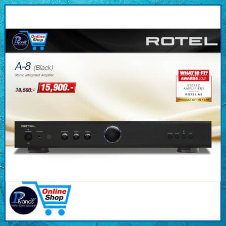อินทิเกรตแอมป์ ROTEL : A-8 (สีดำ)_5